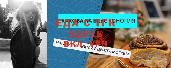 наркотики Дмитриев