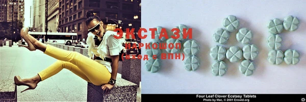 наркотики Дмитриев