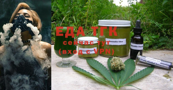 наркотики Дмитриев