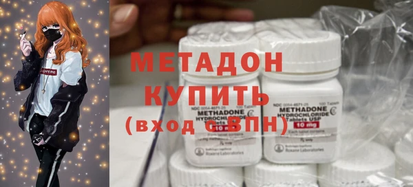 наркотики Дмитриев