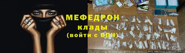 соль ск Дмитровск