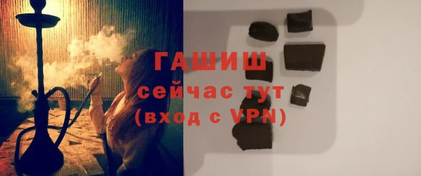 наркотики Дмитриев