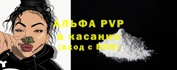 наркотики Дмитриев