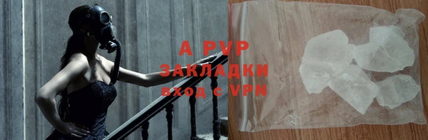 наркотики Дмитриев