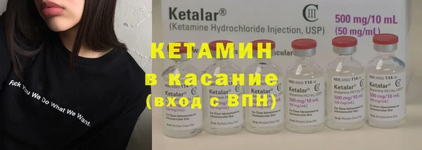 наркотики Дмитриев