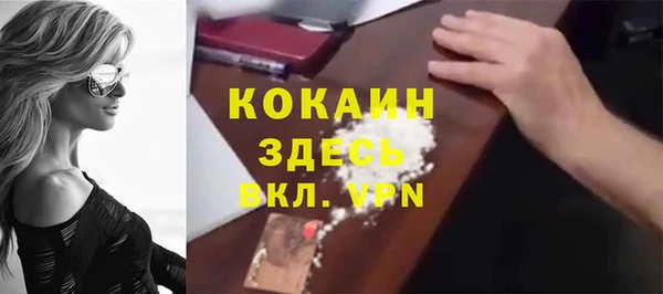 наркотики Дмитриев