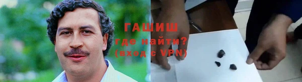 соль ск Дмитровск