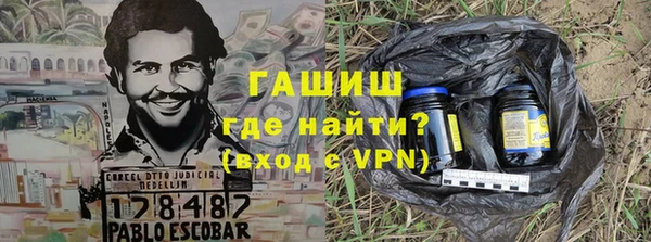наркотики Дмитриев