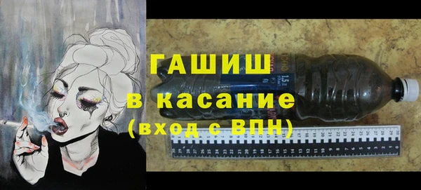 наркотики Дмитриев