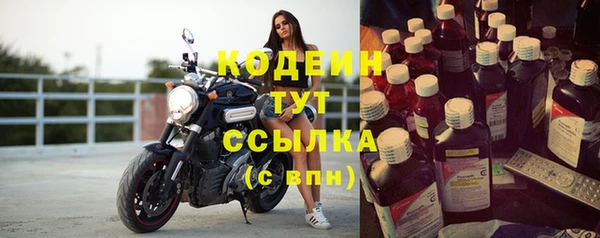 наркотики Дмитриев