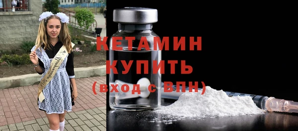 мяу мяу кристалл Дмитров