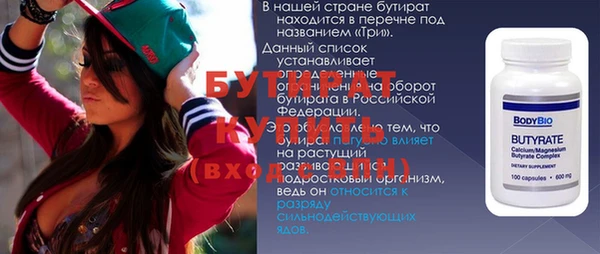 наркотики Дмитриев