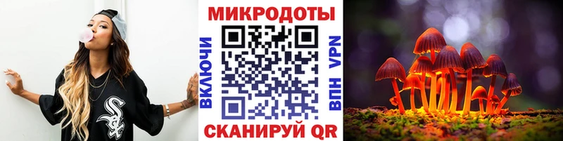 Псилоцибиновые грибы мухоморы  Евпатория 